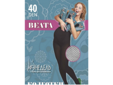  BEATA 40 den