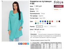  06-10-2016 151850.png