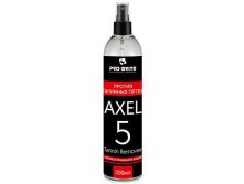 AXEL-5. Tannin Remover 0,2-258 