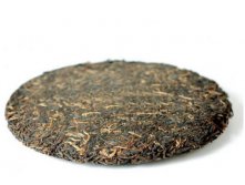 - (Chunyuan Sheng Pu Erh) NEW!