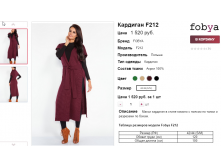  06-10-2016 151348.png