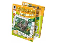 956023_956023  .   _104 +%