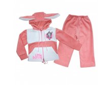 Костюм "Зайка", от 677.00 руб.