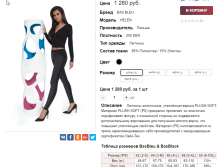  06-10-2016 143329.png