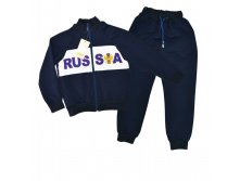 Костюм спортивный "Сочи" (темно-синий), от 759.00 руб.