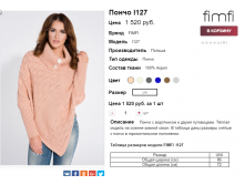  06-10-2016 153703.png