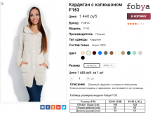  06-10-2016 152148.png