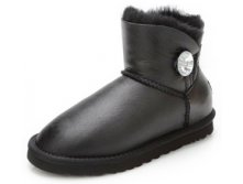   Ugg DB5403-1 2700