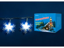 ULD-S0700-050 DTA WHITE IP20 SNOWFLAKES-2 380р.jpg