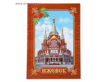 Ежедневник в твердом переплете "Ижевск", 80 листов, недатированный 70руб мин.2шт