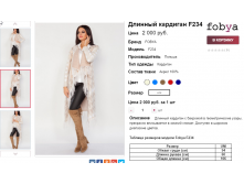  06-10-2016 151048.png