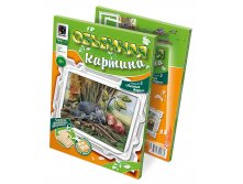 956022_956022  .  _104 +%