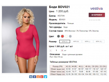  11-10-2016 091450.png