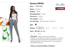  06-10-2016 143718.png