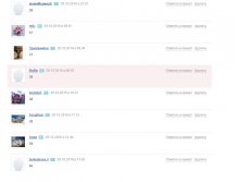 Вави коммент.jpg