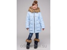   X-Woyz   X-WOYZ DT-8235