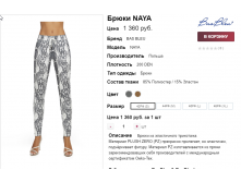  06-10-2016 143542.png