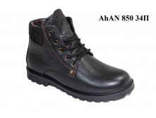 2000. AhAN 850 34.jpg