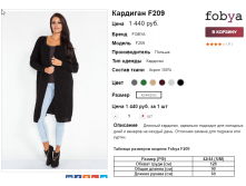  06-10-2016 151602.png