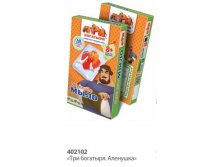 402102_   . _137 +%=128 +%