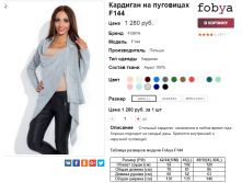  06-10-2016 152437.png