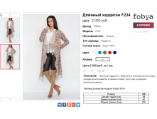  06-10-2016 151124.png