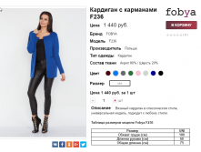  06-10-2016 150947.png