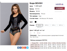  11-10-2016 091627.png