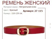 27-115 (690 ).jpg