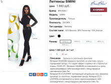  06-10-2016 143652.png