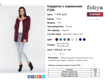  06-10-2016 150938.png