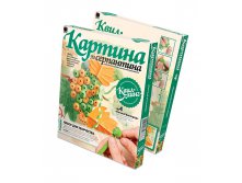 967004_967004 ,  _87 +%