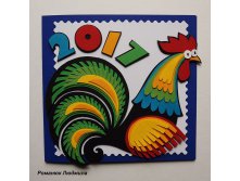 Новогодняя открытка "Петух 2017"