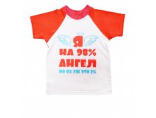 Футболка "Улыбнись" (Ангел), от 120.00 руб.