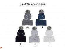 Рабочий каталог AJS молодежная коллекция 2016-17 page 02.jpg