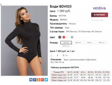  11-10-2016 091521.png