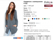  06-10-2016 152158.png