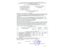 20161025 113807 002.jpg