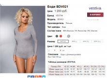  11-10-2016 091500.png