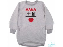 Product-Reglan-oversayz-Mama-YA-Lyubov-0-2-goda-cropper- 0d78b43d66783c23a8cb4e71982a2b50.ipthumb460x460prop.jpg