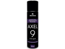 AXEL-9. Anti-gum 0,3-649 