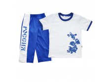 Костюм "Россия" (синий), от 275.00 руб.