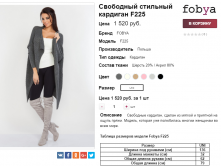  06-10-2016 150808.png