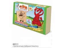 402111_    .  _934 +%.=874 +%