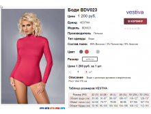  11-10-2016 091528.png