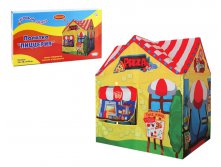 -  , . 9362R, 1060+%