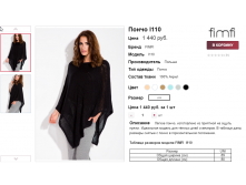  06-10-2016 153746.png