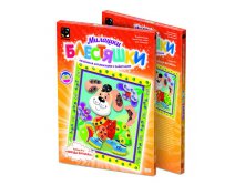 257032_257032     &#8470;2 _138 +%