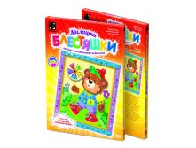 257034_257034     &#8470;4 _138 +%