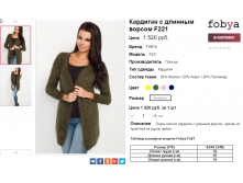  06-10-2016 151311.png